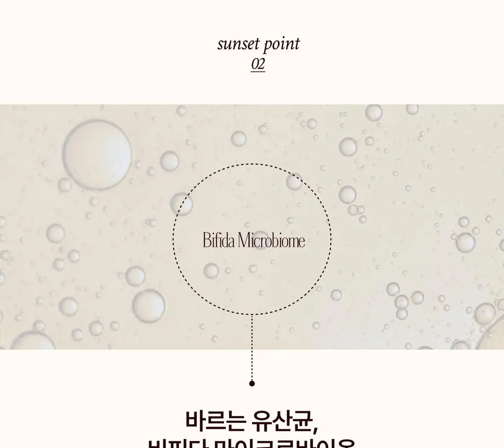 [NEW/이주빈PICK] 티엘라 퍼퓸 너리싱 바디크림 200ml 3종 택 1 상세페이지 53